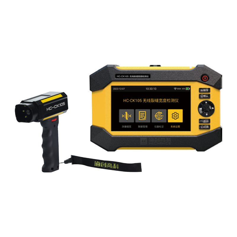 HC-CK105/CK103/CK101 كاشف عرض الشقوق