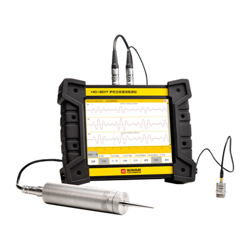 HC-EDT كاشف العمق المدفون لحاجز الحماية