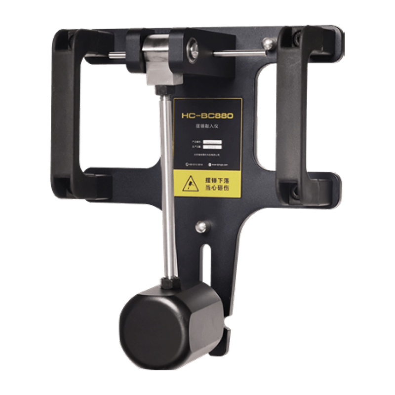 جهاز اختبار البندول HC-BC880