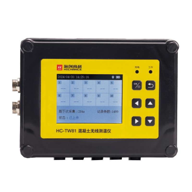 HC-TW81 ميزان حرارة لاسلكي للخرسانة