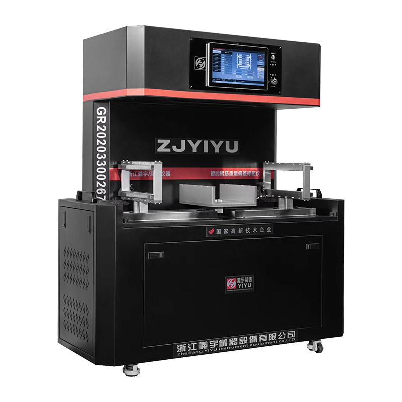 ذكي الصلب بار انحراف الوزن وقياس طول بمناسبة أداة